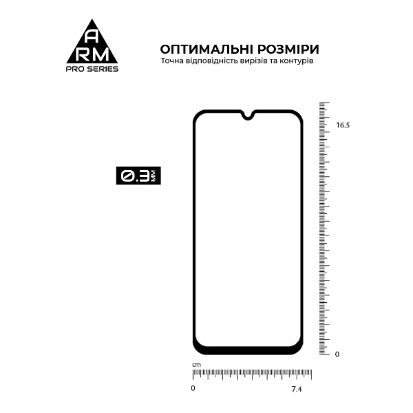 Фото - Захисне скло для смартфону Armorstandart Pro for Xiaomi Redmi A7 Pro 4G (ARM91140)